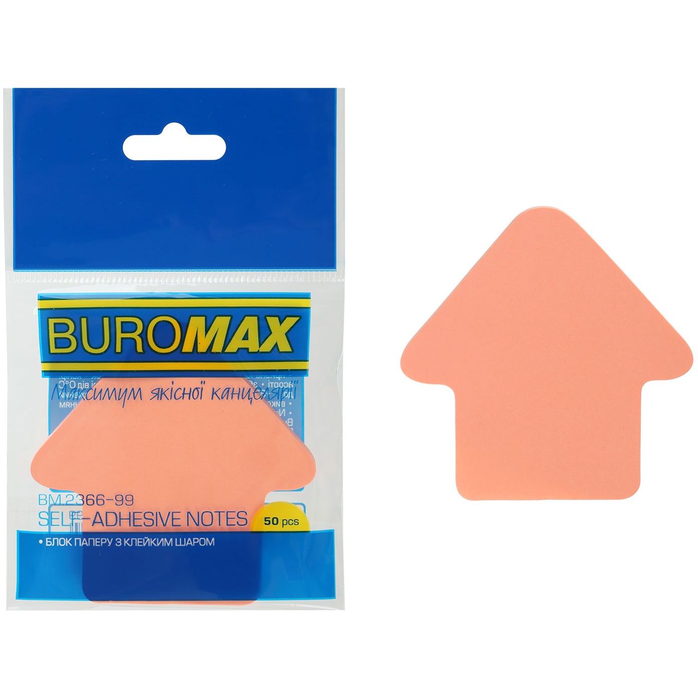 Блок бумаги для заметок Buromax Neon Стрелка с клейким слоем 50 листов в ассортименте (BM.2366-99) - фото 3