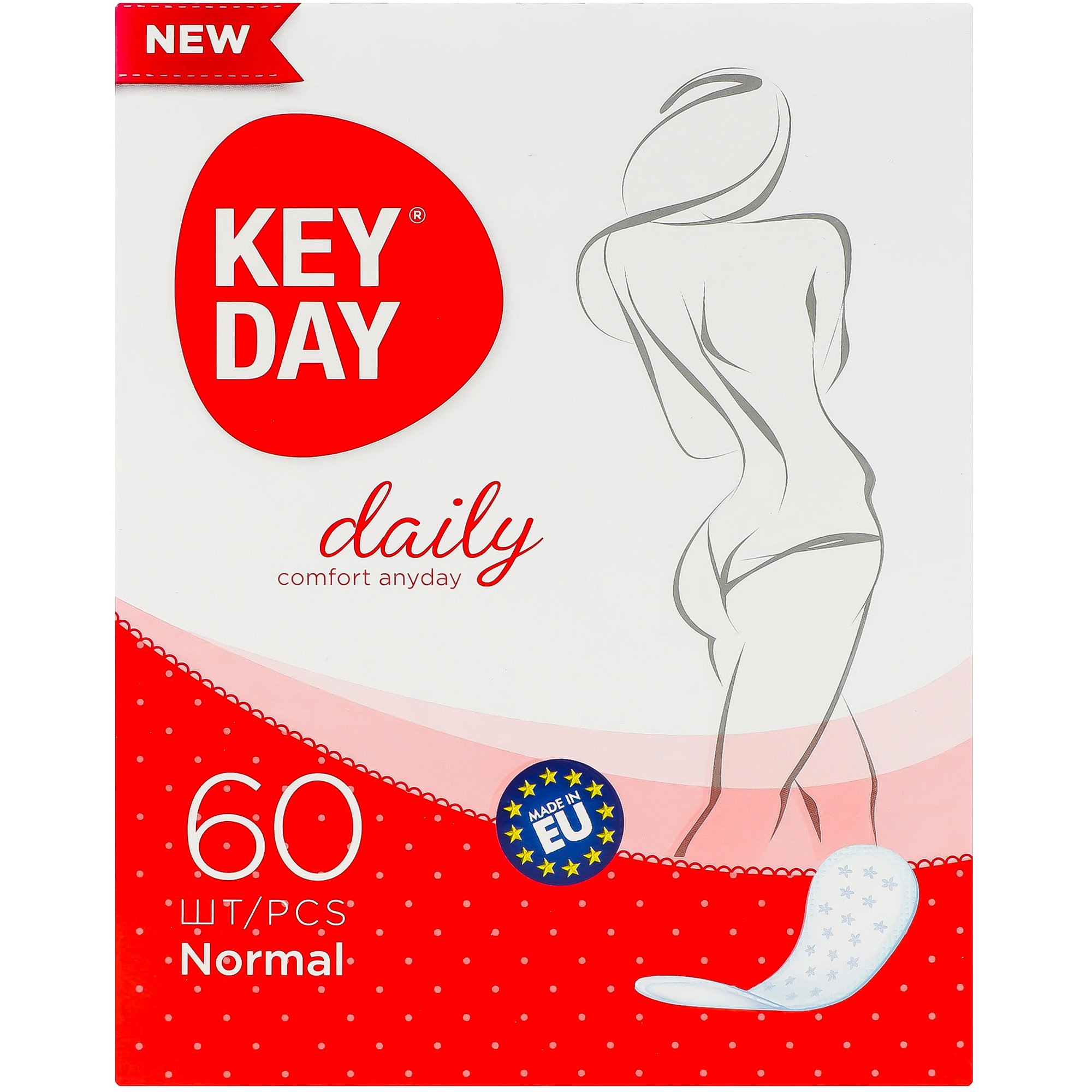Щоденні гігієнічні прокладки Key Day Daily Normal 60 шт. - фото 1