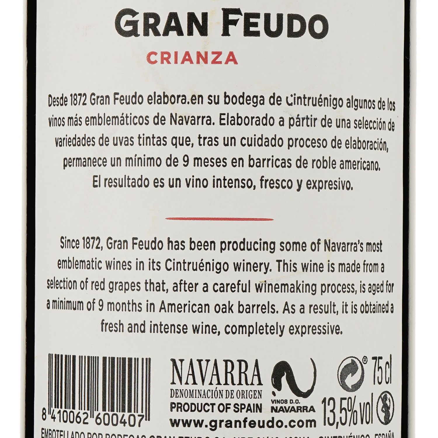 Вино Gran Feudo Crianza, червоне, сухе, 0,75 л - фото 3