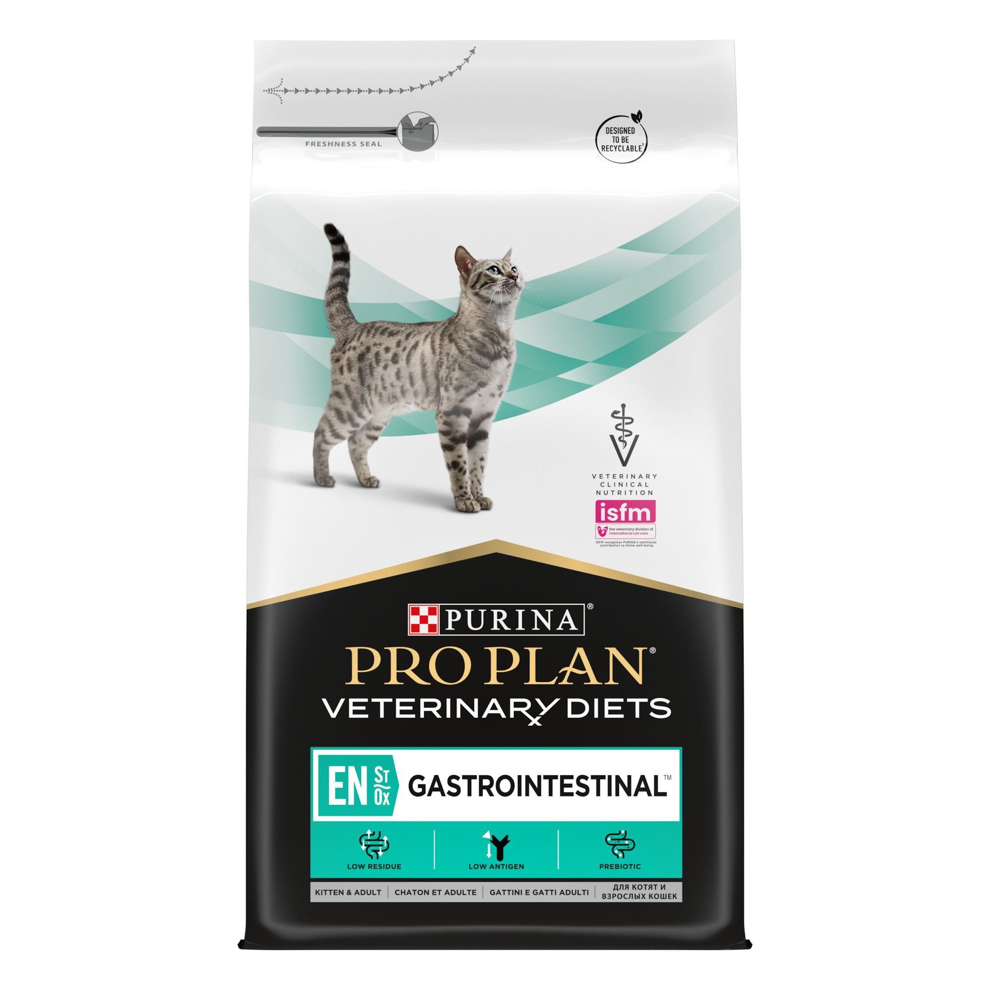 Сухой корм для кошек при заболеваниях желудочно-кишечного тракта Purina Pro Plan Veterinary Diets EN Gastrointestinal, 5 кг - фото 2
