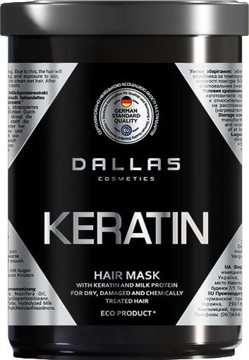 Крем-маска для волос Dallas Cosmetics Keratin Professional Treatment с кератином и экстрактом молочного протеина, 1000 мл (723246) - фото 1