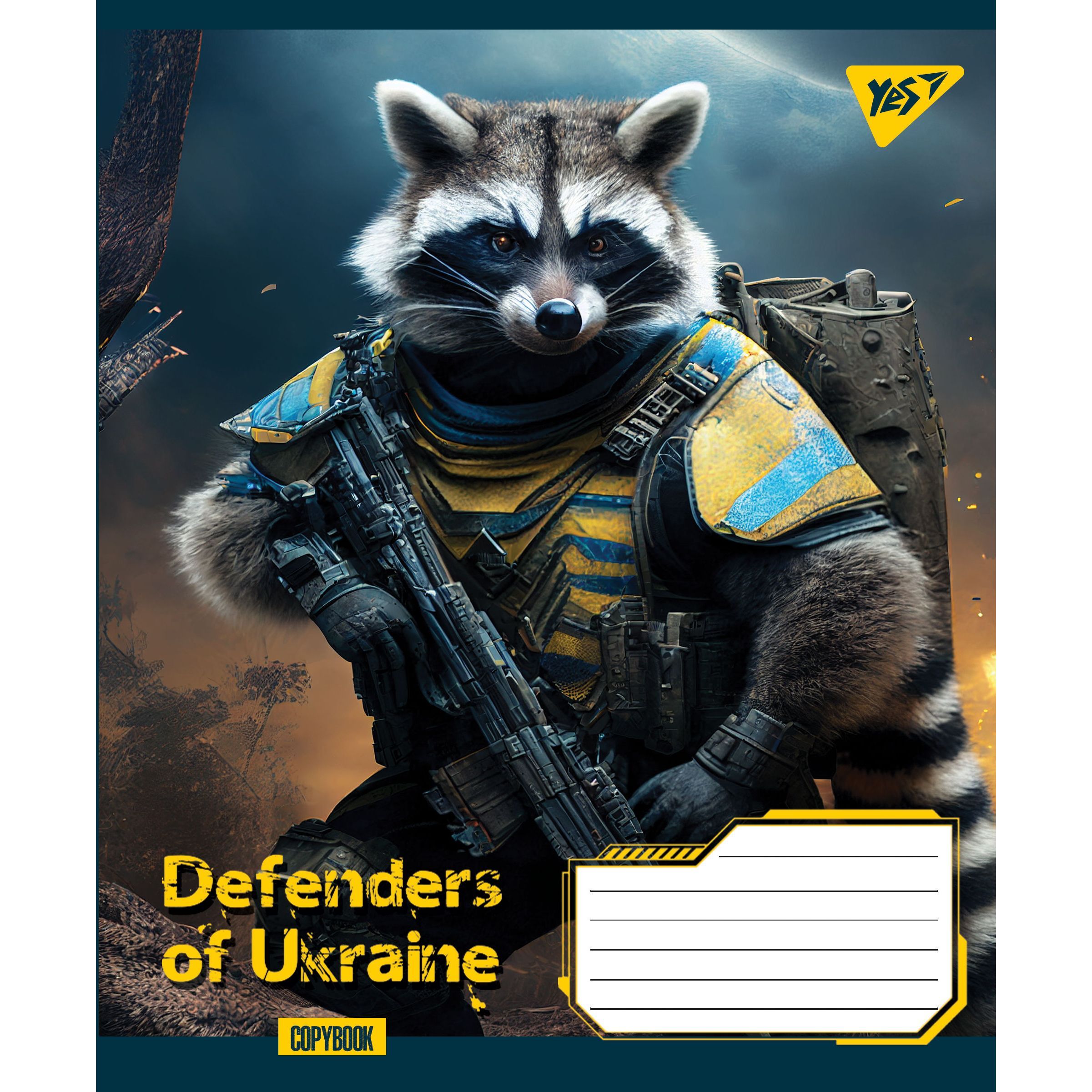 Тетрадь общая Yes Defenders of Ukraine, А5, в клетку, 24 листа (766369) - фото 4