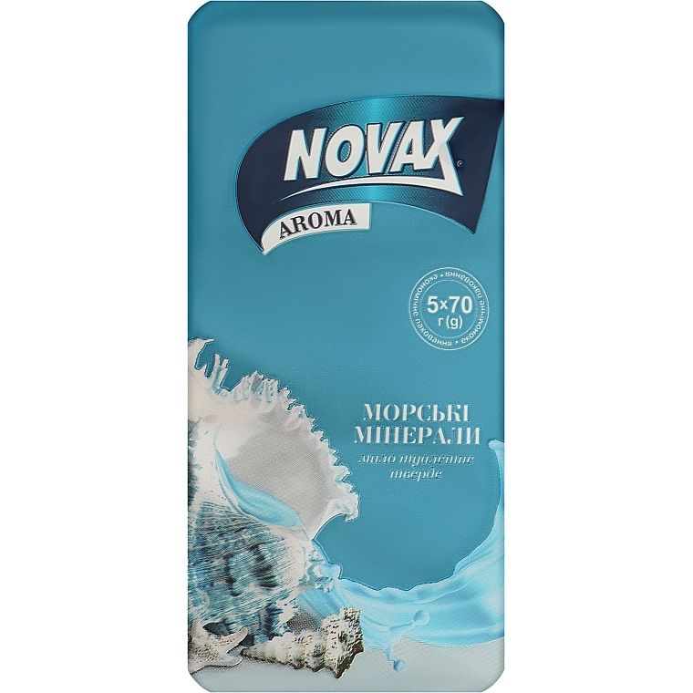 Туалетне мило Novax Aroma Морські мінерали 350 г (5 шт. х 70 г) - фото 1