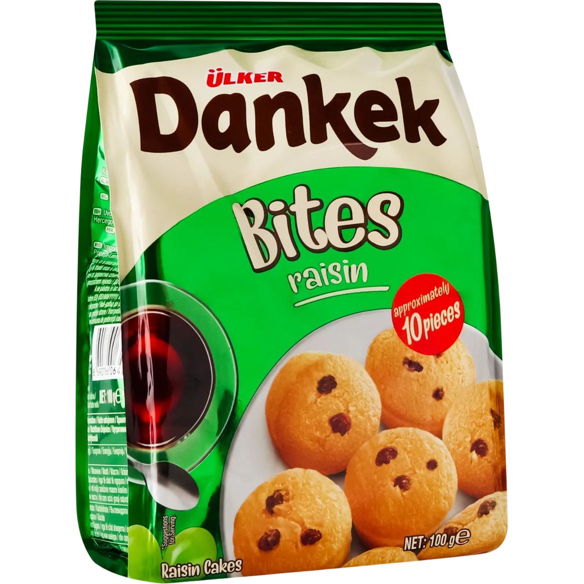 Кексы Ulker Dankek с изюмом 100 г (937572) купить в Киеве, Украине ...