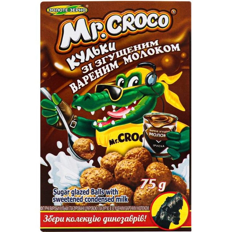 Кульки Mr.Croco зі згущеним вареним молоком 75 г (642621) - фото 1