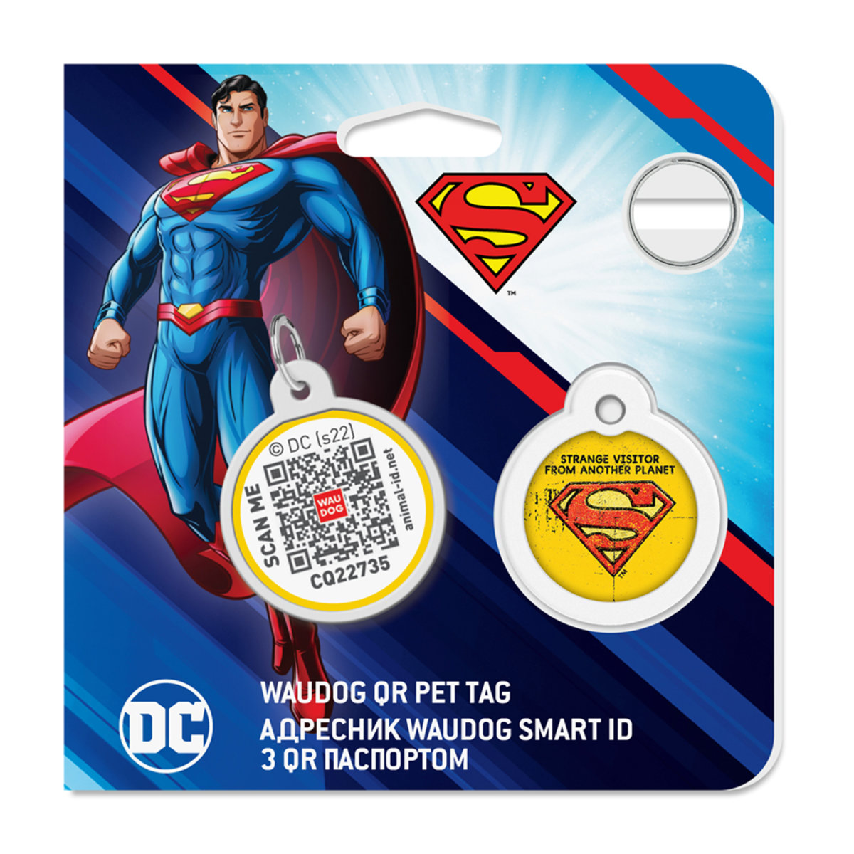 Адресник для собак і котів Waudog Smart ID з QR паспортом, Супермен вінтаж, S, діаметр 25 мм - фото 5