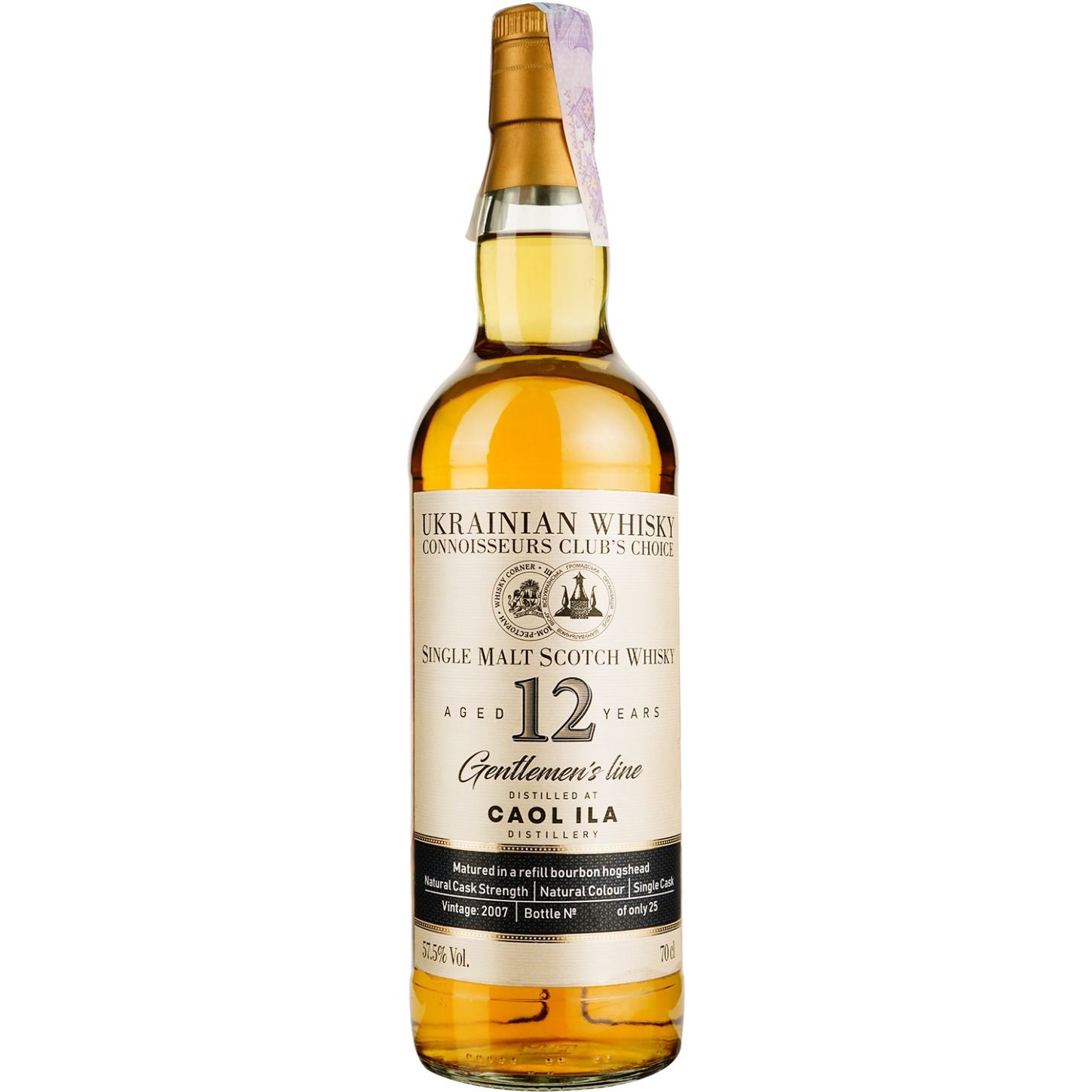 Віскі Caol Ila 12 Years Old Single Malt Scotch Whisky, у подарунковій упаковці, 57,5%, 0,7 л - фото 2