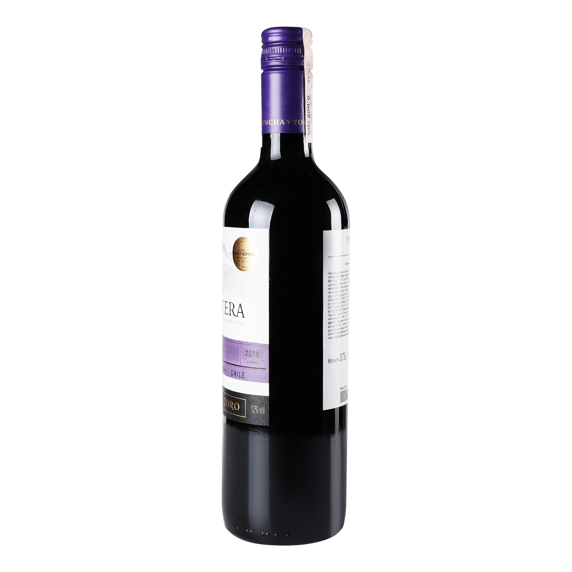 Вино Frontera Merlot, червоне, сухе, 12%, 0,75 л - фото 2