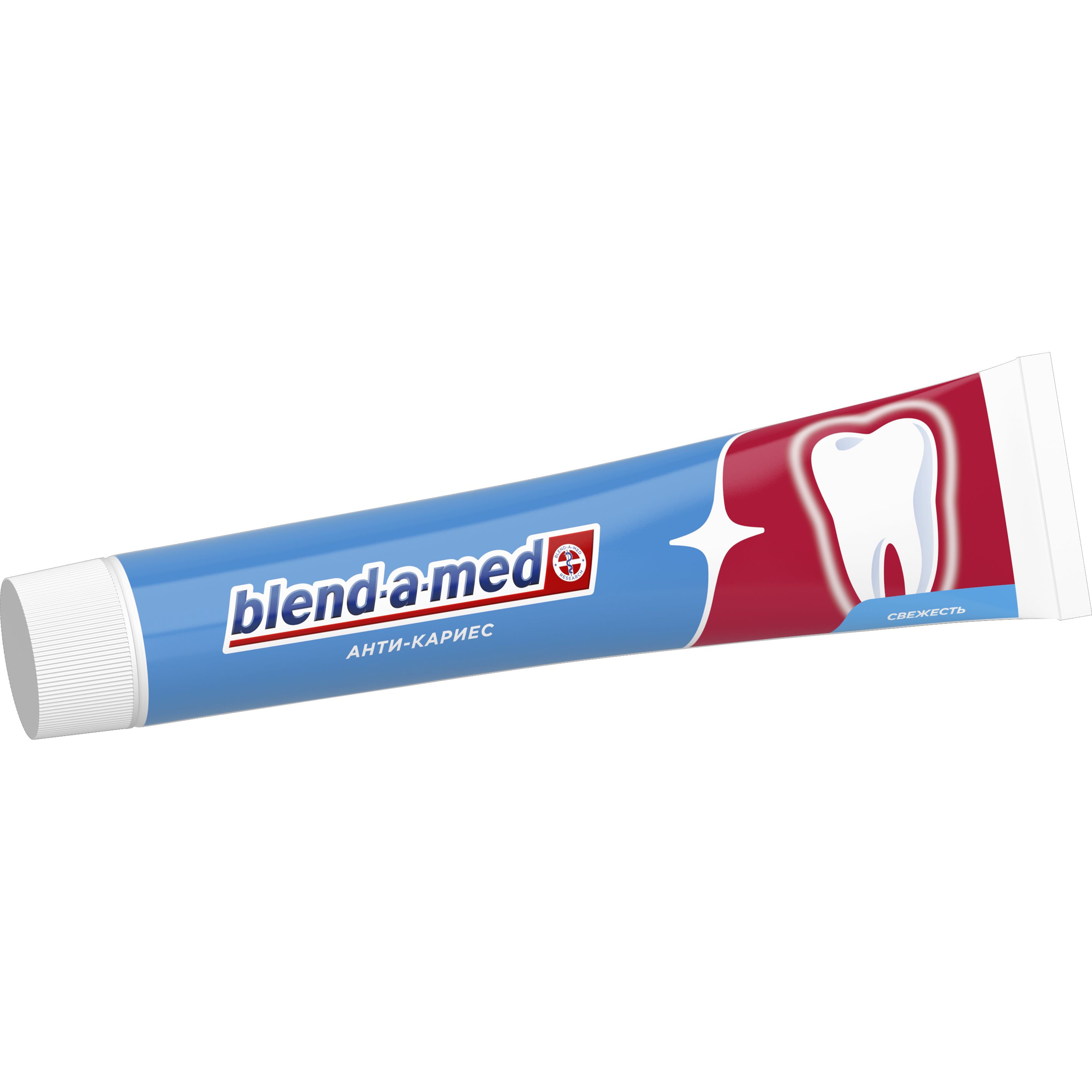 Зубная паста Blend-a-med Анти-кариес Свежесть Original 125 мл - фото 3