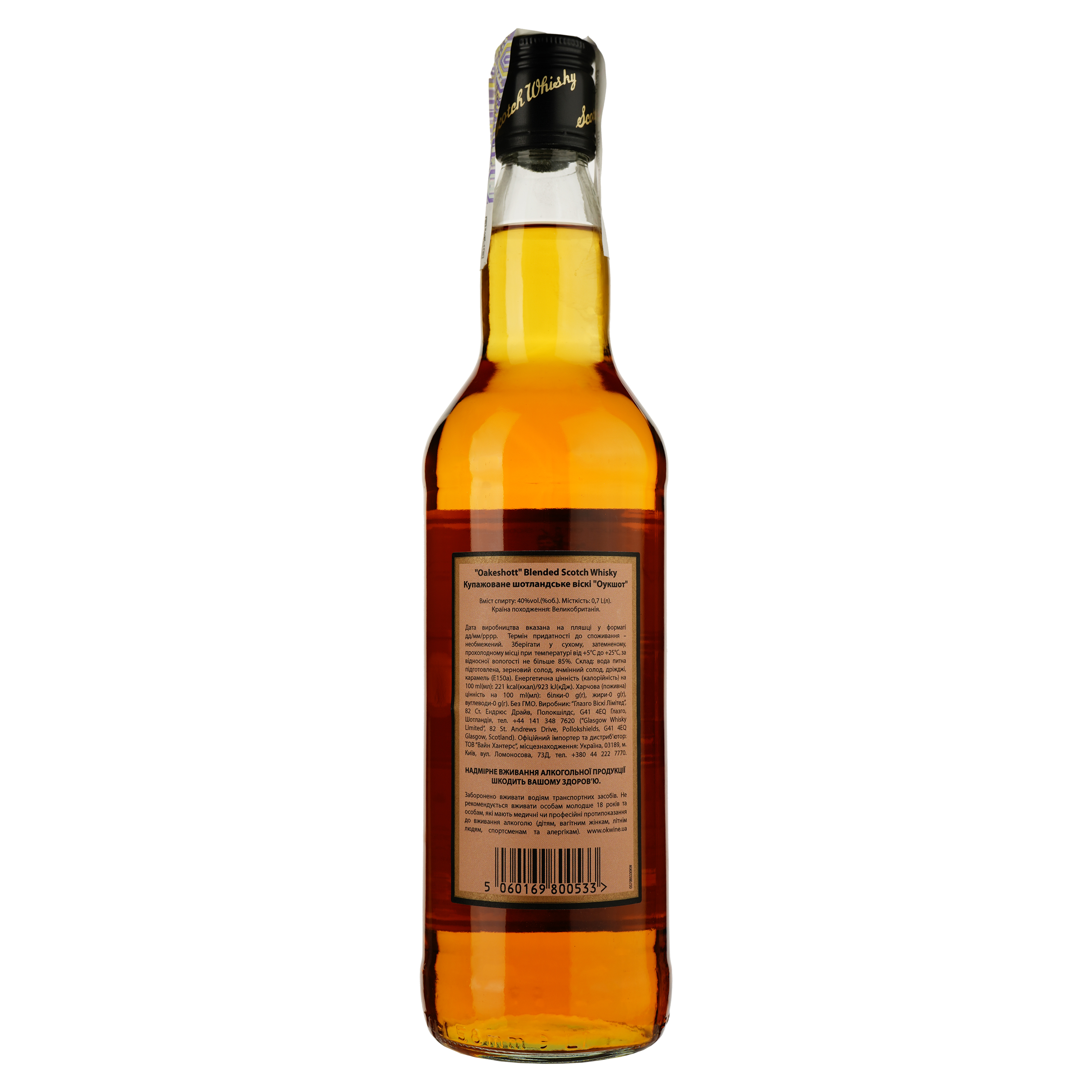 Виски Oakeshott Blended Scotch Whisky 40% 0.7л - фото 2