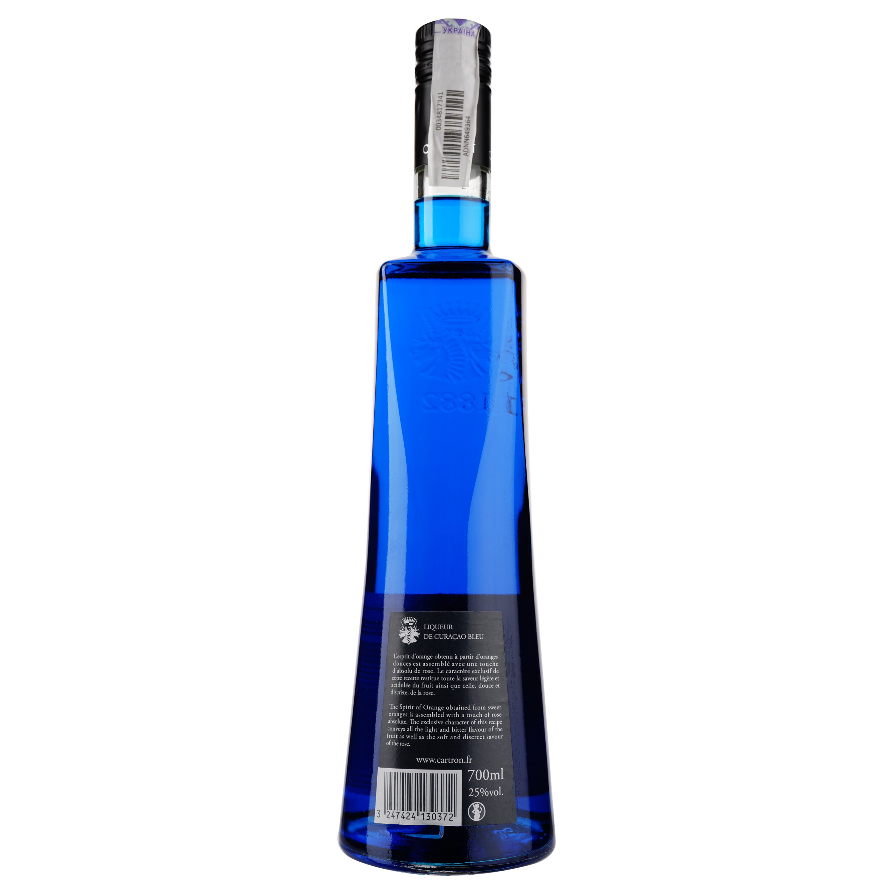 Ликер Joseph Cartron Curacao Bleu Блю Кюрасао, 25%, 0,7 л - фото 2