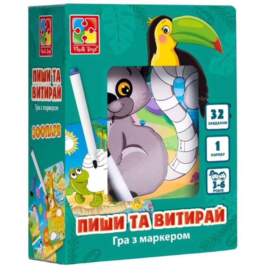 Гра настільна Vladi Toys Пиши та витирай Зоопарк (VT5010-20) - фото 1