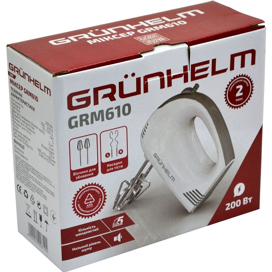 Миксер Grunhelm GRM610 (120740) - фото 7