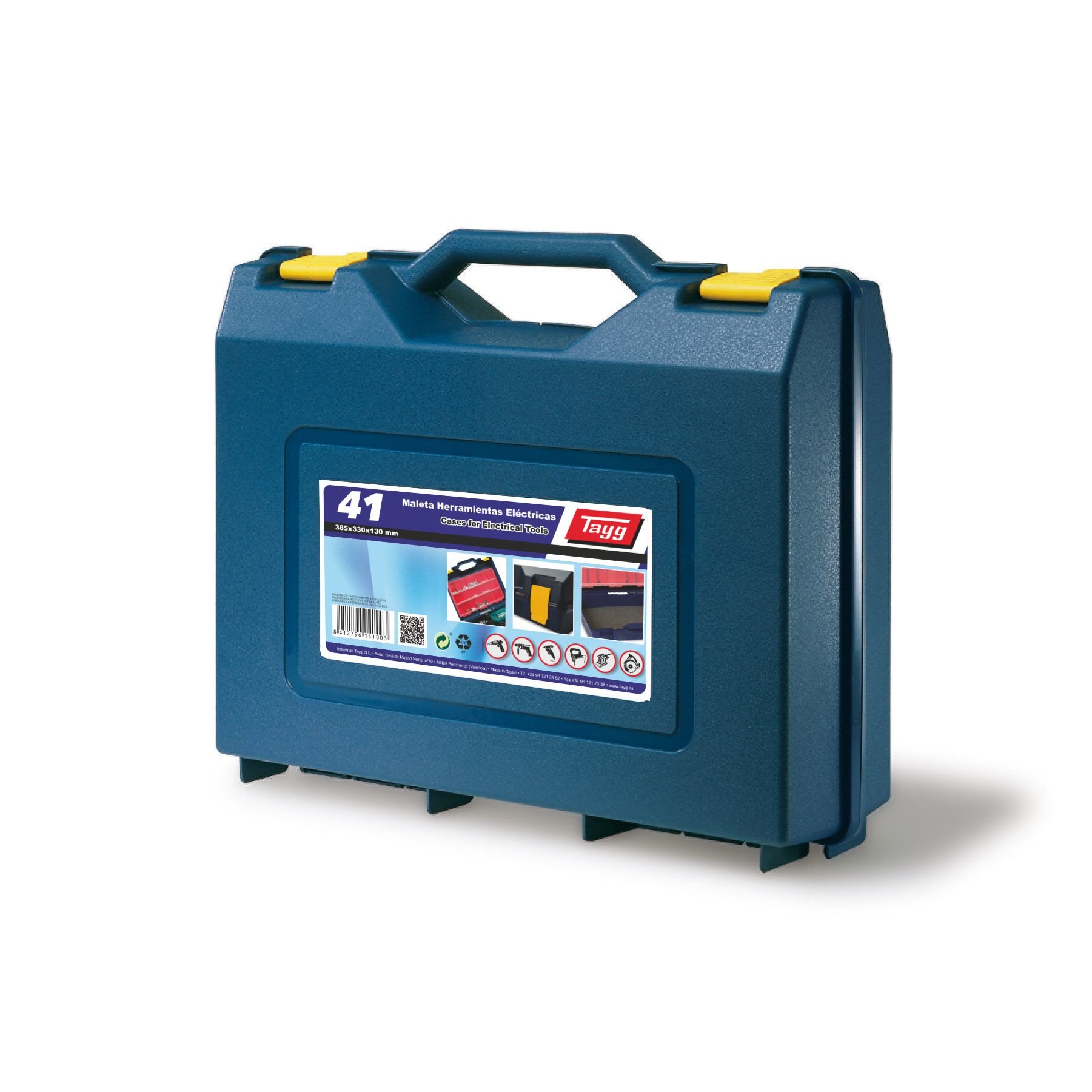 Кейс-ящик универсальный Tayg Box 41 с органайзером, 38,5х33х13 см, синий (141003) - фото 1