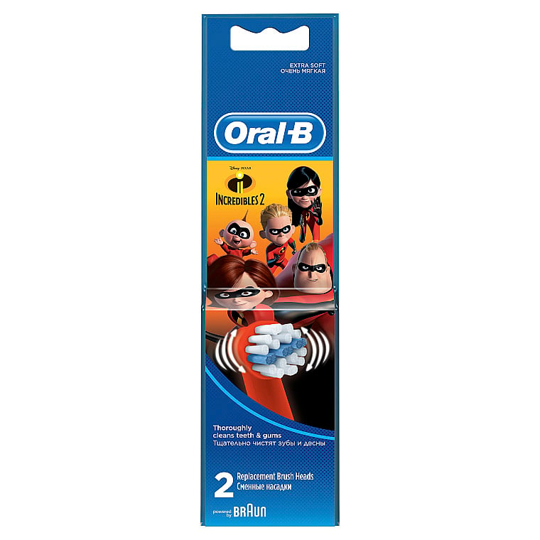 Змінні насадки для електричних зубних щіток Oral-B Stage Power/EB10 Incredibles 2, 2 шт. - фото 2