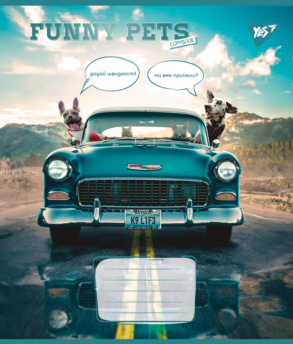 Набір зошитів Yes Funny pets А5 в лінійку 24 аркуші 20 шт. (67041) - фото 2