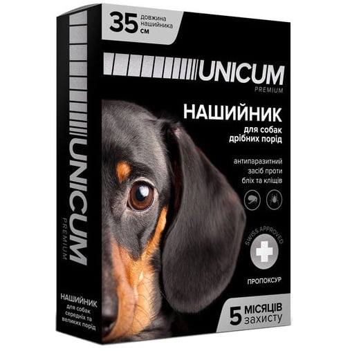 Нашийник Unicum Рremium від бліх та кліщів для собак, 35 см (UN-002) - фото 1