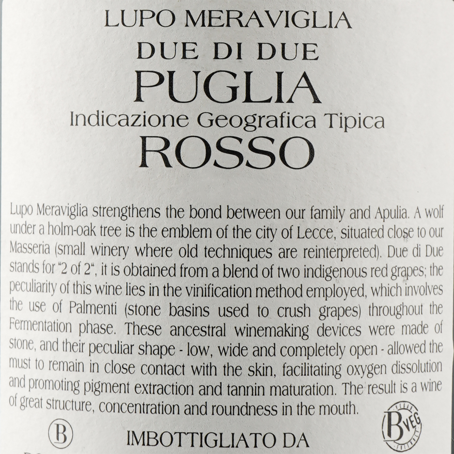 Вино Lupo Meraviglia Due di Due Puglia IGT, красное, полусухое, 14%, 0,75 л - фото 3