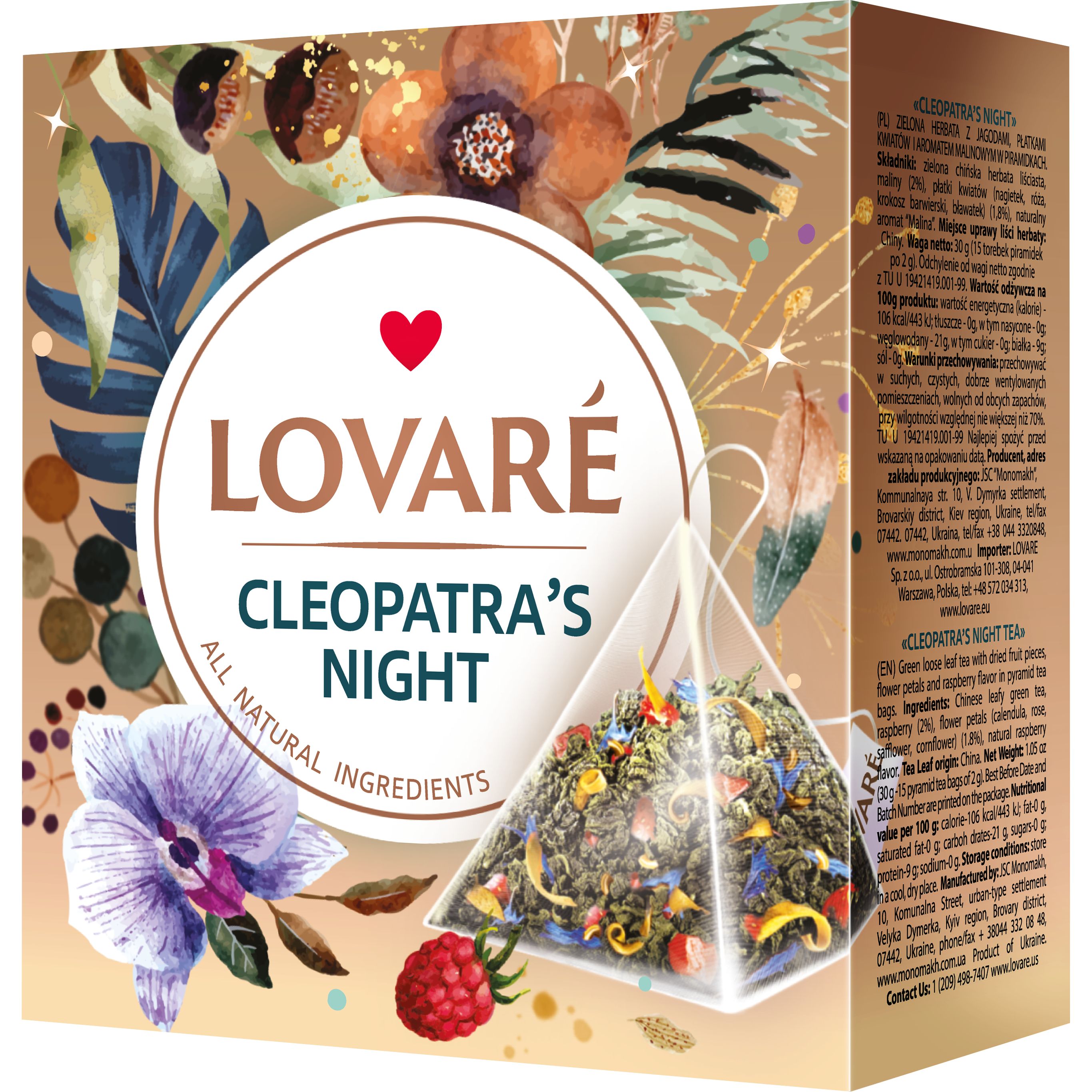 Чай зеленый Lovare Cleopatra's Night 30 г (15 шт. х 2 г) - фото 1