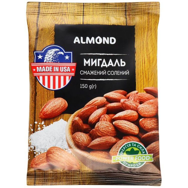 Мигдаль Almond смажений солоний 150 г (930645) - фото 1