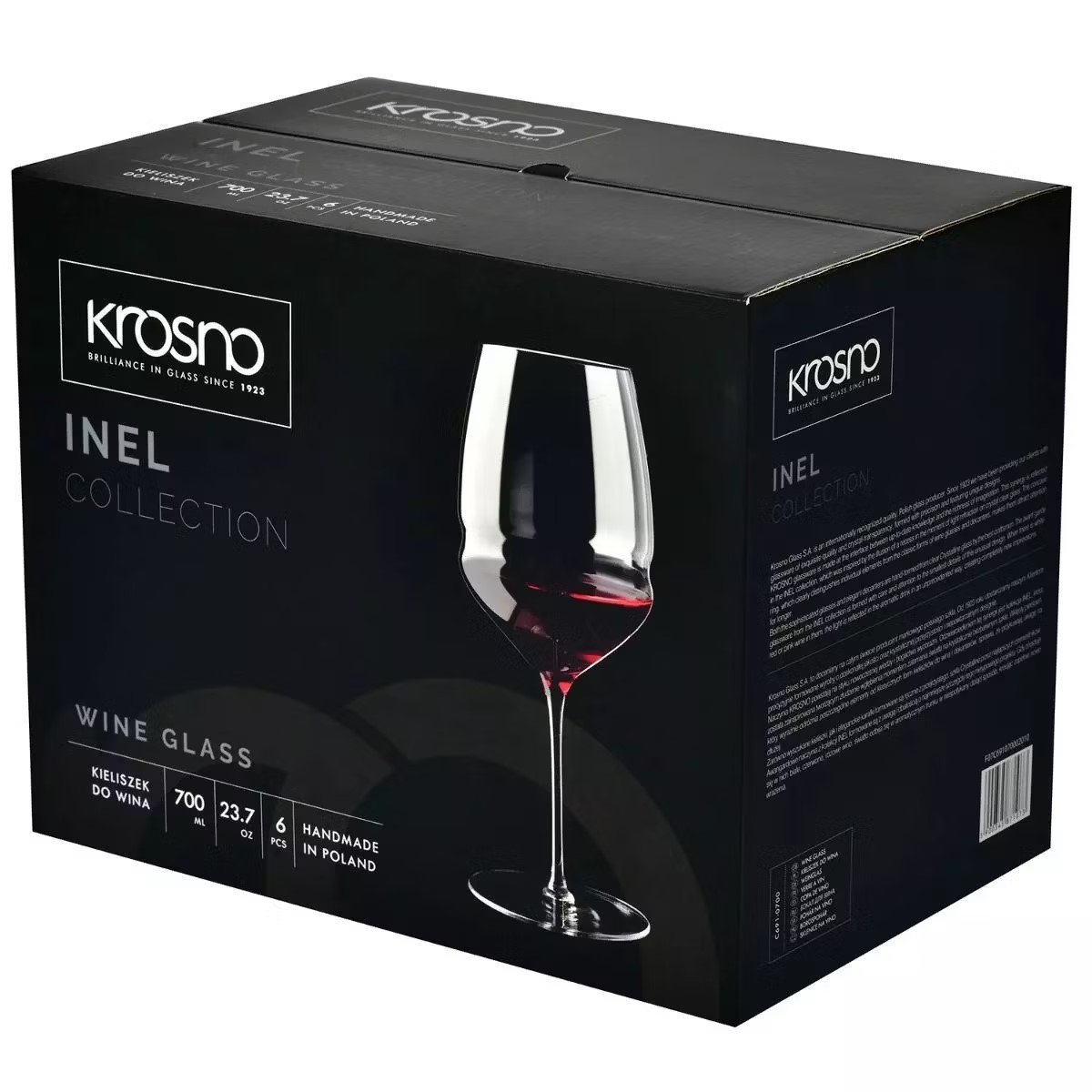 Набор бокалов для вина Krosno Inel, стекло, 700 мл, 6 шт. (871073) - фото 2