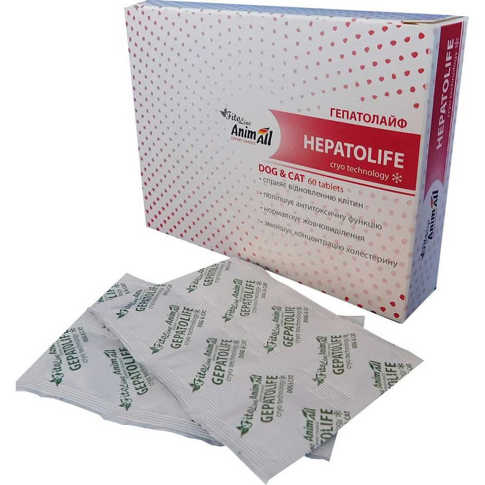 Витамины AnimAll FitoLine Hepatolife для кошек и собак 60 таблеток - фото 2