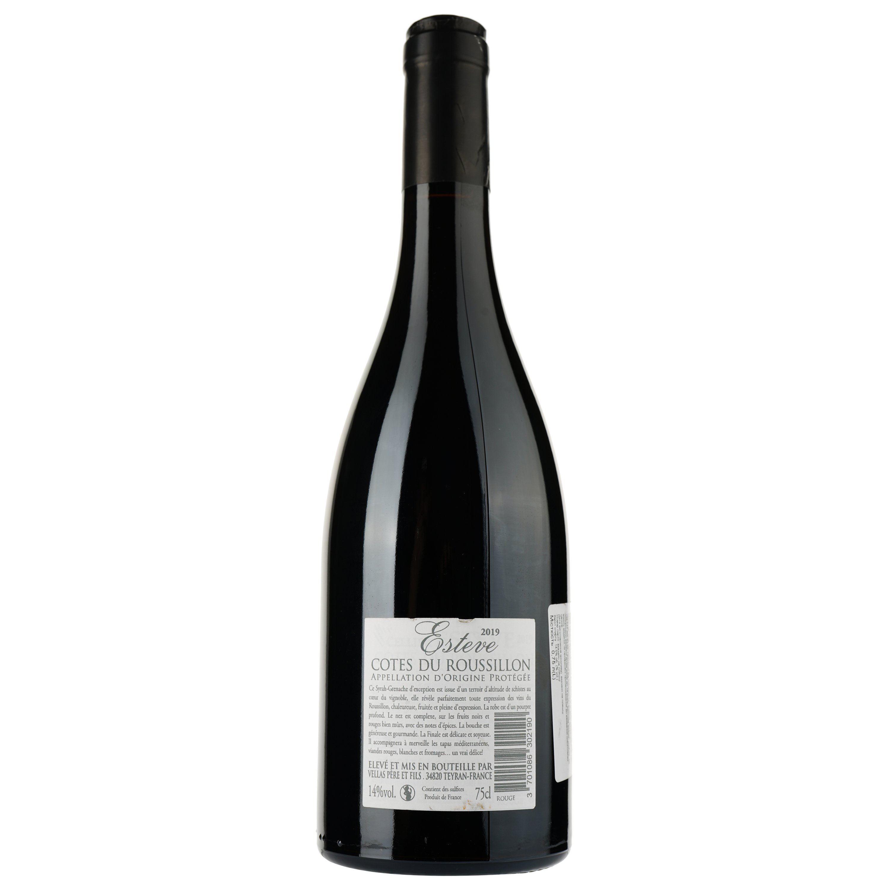Вино Esteve Rouge Syrah Grenache 2018 AOP Cotes du Roussillon, червоне, сухе, 0.75 л - фото 2