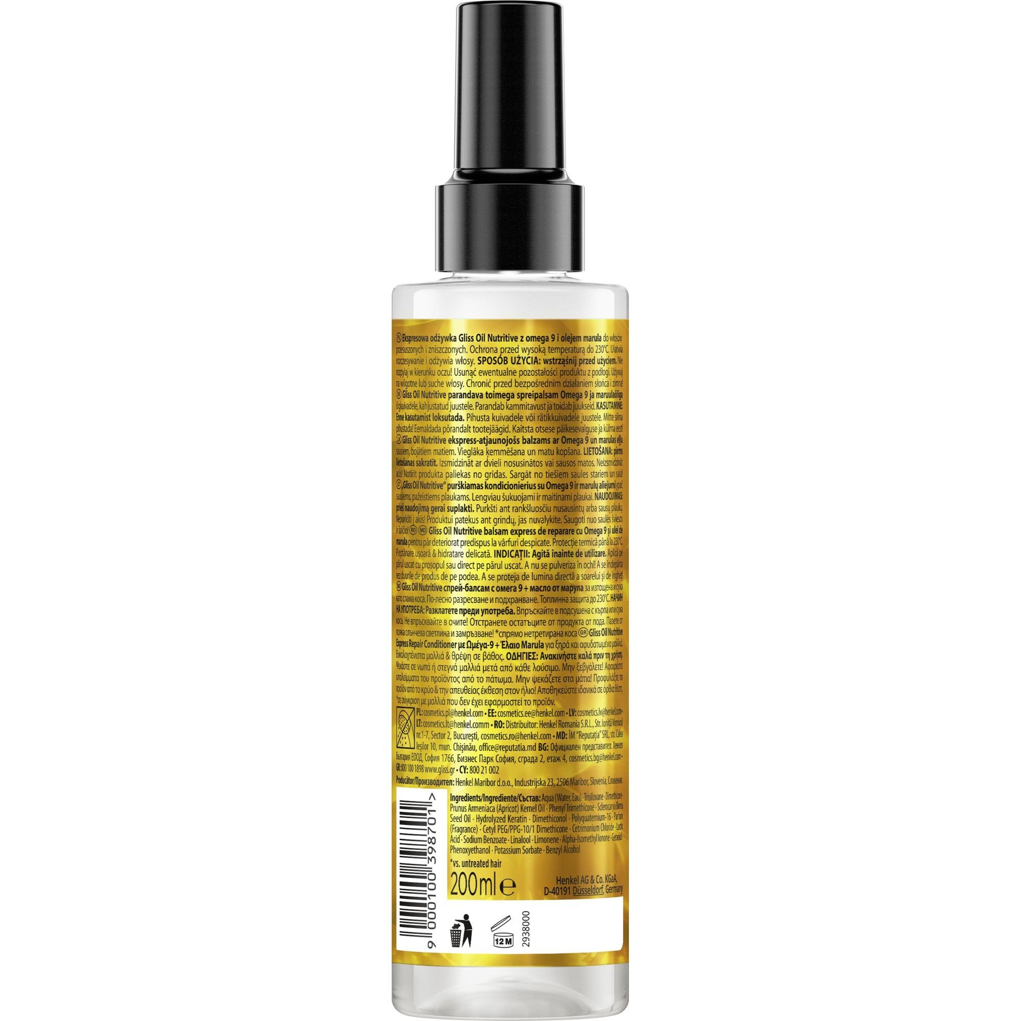 Экспресс-кондиционер Gliss Oil Nutritive для сухих и поврежденных волос 200 мл - фото 2