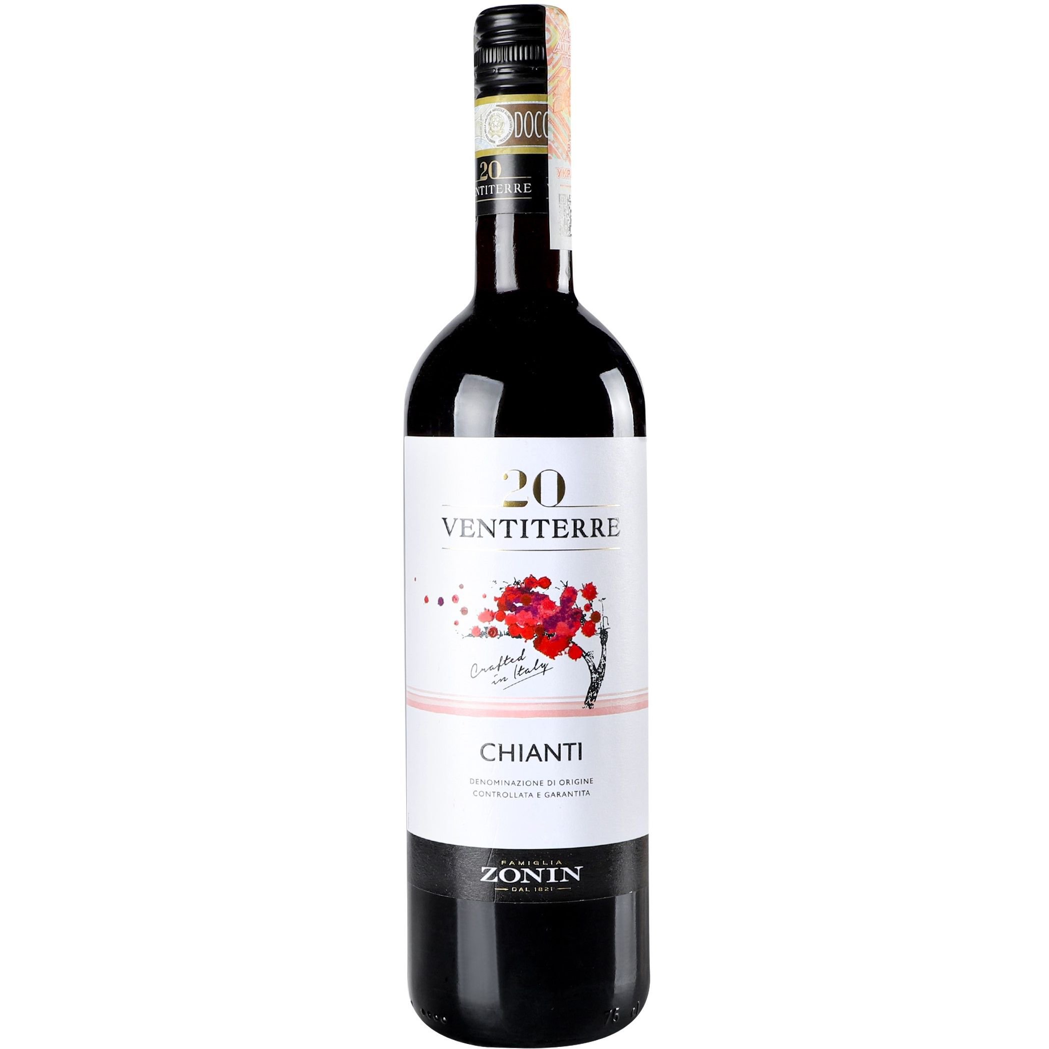 Вино Zonin Chianti, красное, сухое, 12%, 0,75 л - фото 1