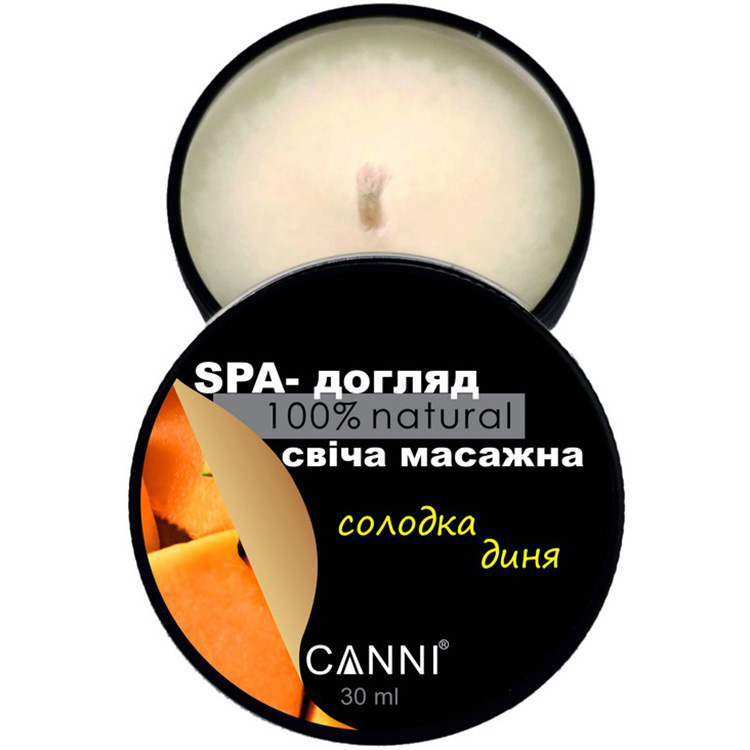 Свічка масажна для манікюру Canni SPA-догляд Солодка диня 30 мл - фото 1