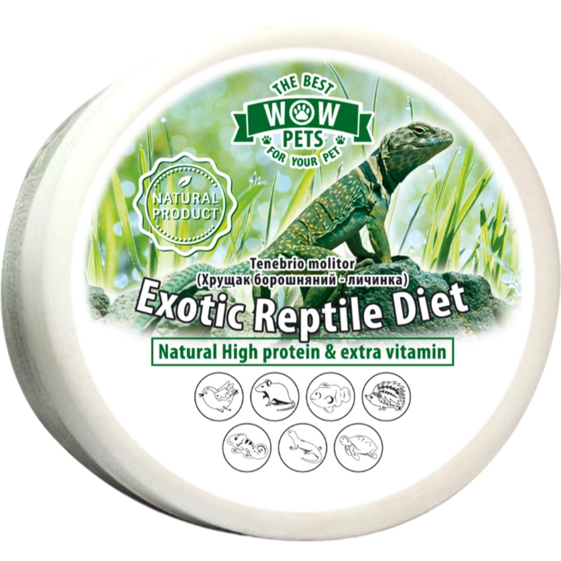 Корм для рептилій Wow Pets Exotic Reptile Diet Борошняний хробак сушений 60 г - фото 1