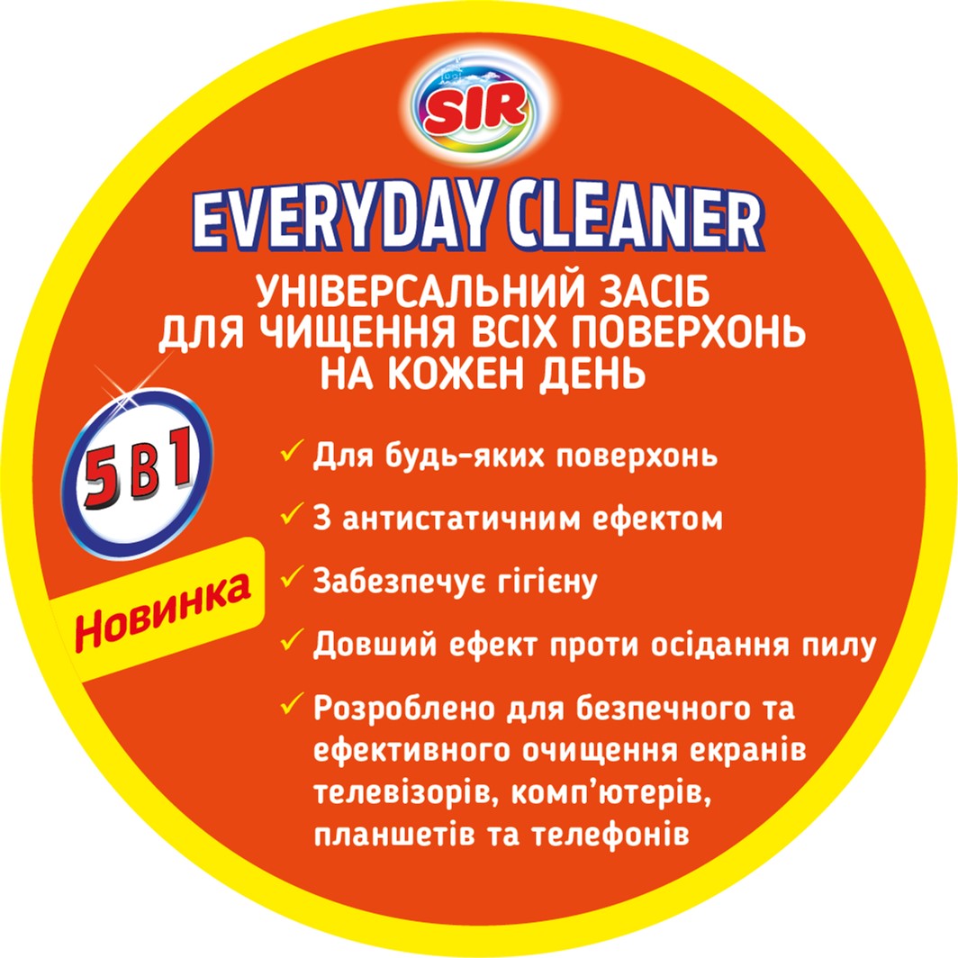 Средство для уборки Sir Everyday Cleaner Универсальное, 750 мл - фото 3