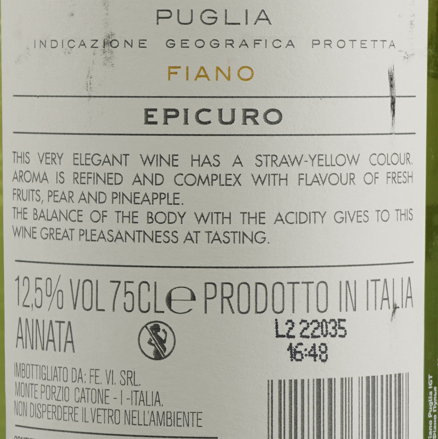 Вино Epicuro Fiano Puglia IGT, белое, сухое, 12,5%, 0,75 л - фото 3
