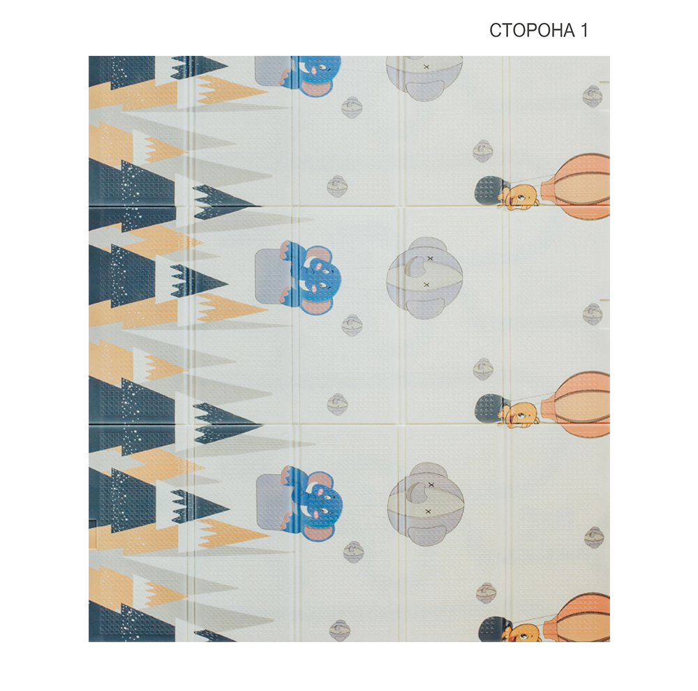 Дитячий двосторонній складаний килимок Poppet Прогулянка та Дорожні подорожі, 200x180 см (PP006-200) - фото 2