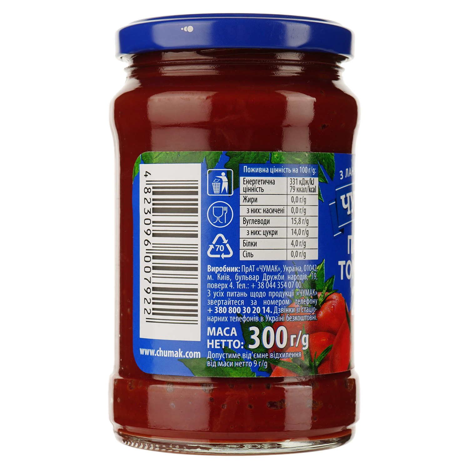 Паста томатна Чумак 25%, 300 г - фото 2