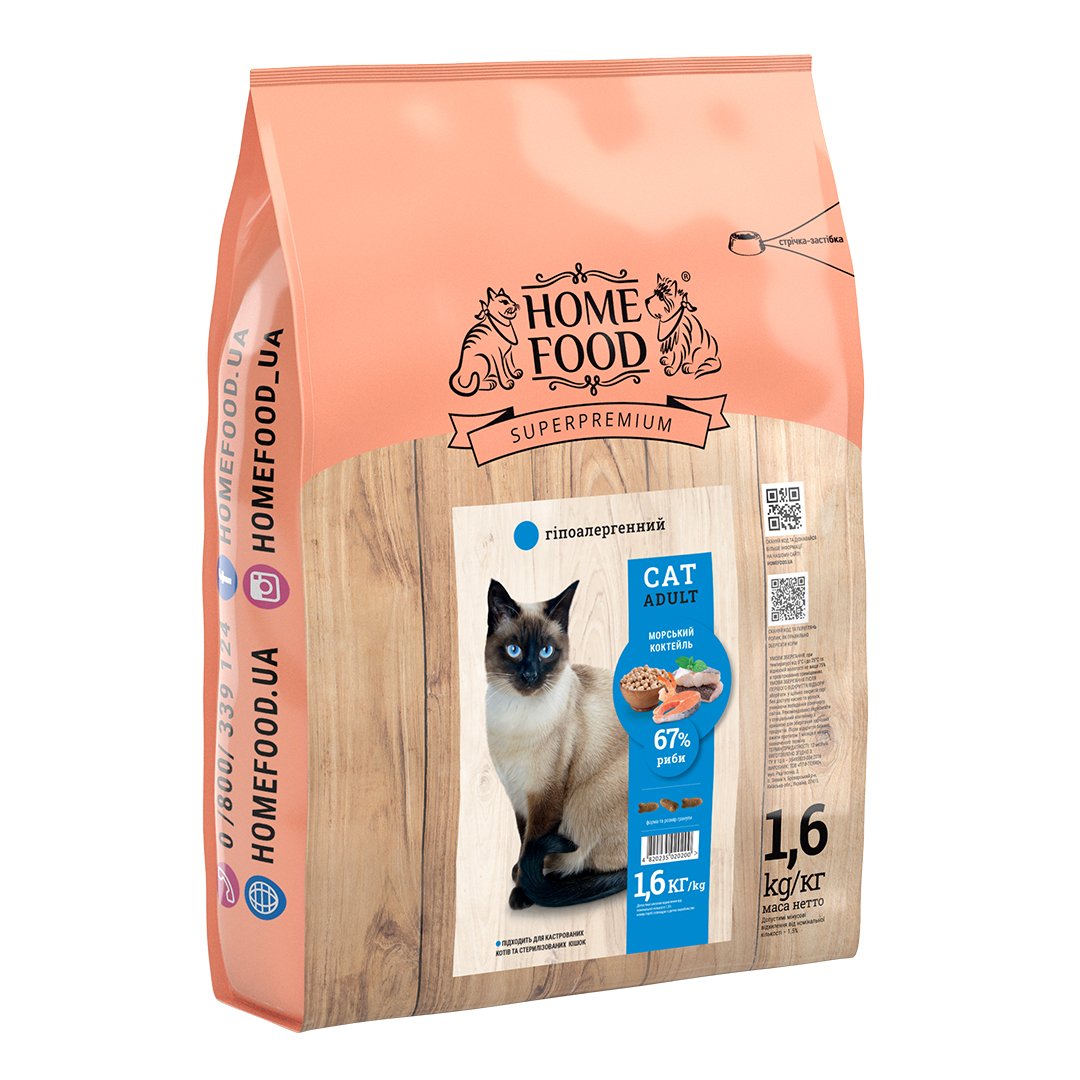 Гипоаллергенный сухой корм для кошек Home Food Adult, морской коктейль, 1.6 кг - фото 1
