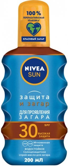 Сонцезахисний спрей-масло для засмаги Nivea Sun Захист і засмага, для прояву засмаги, SPF 30, 200 мл - фото 1
