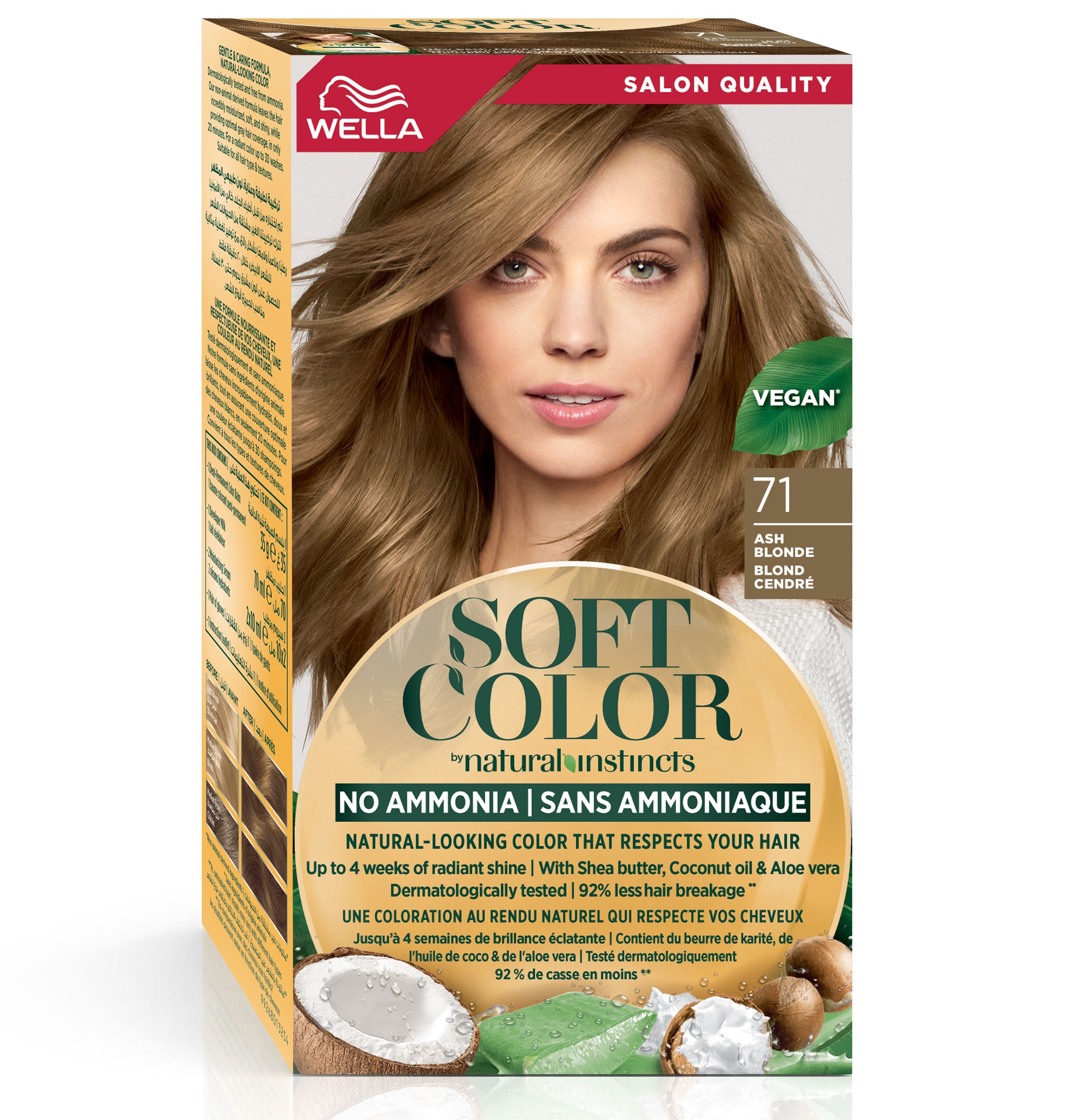 Краска для волос Wella Soft Color тон 71 Пепельный блонд (3614228865760) - фото 2