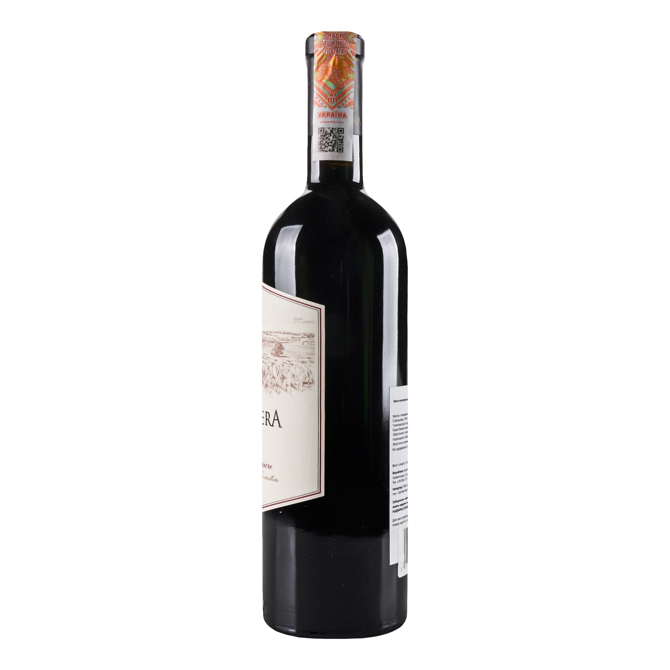 Вино Tenuta Argentiera Argentiera Bolgheri Superiore 2015 DOC, 14,5%, 0,75 л (863282) - фото 2