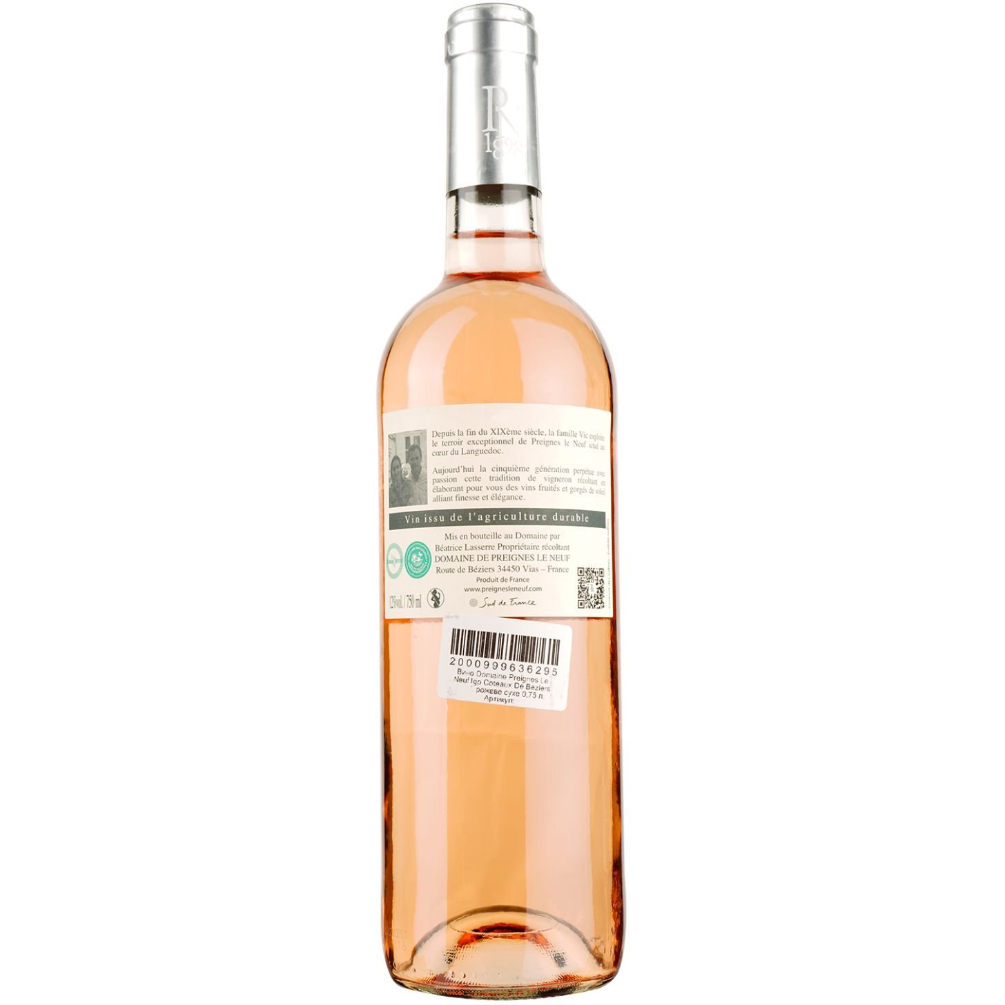 Вино Domaine Preignes Le Neuf Igp Coteaux De Beziers 2021, рожеве, сухе, 0,75 л - фото 2