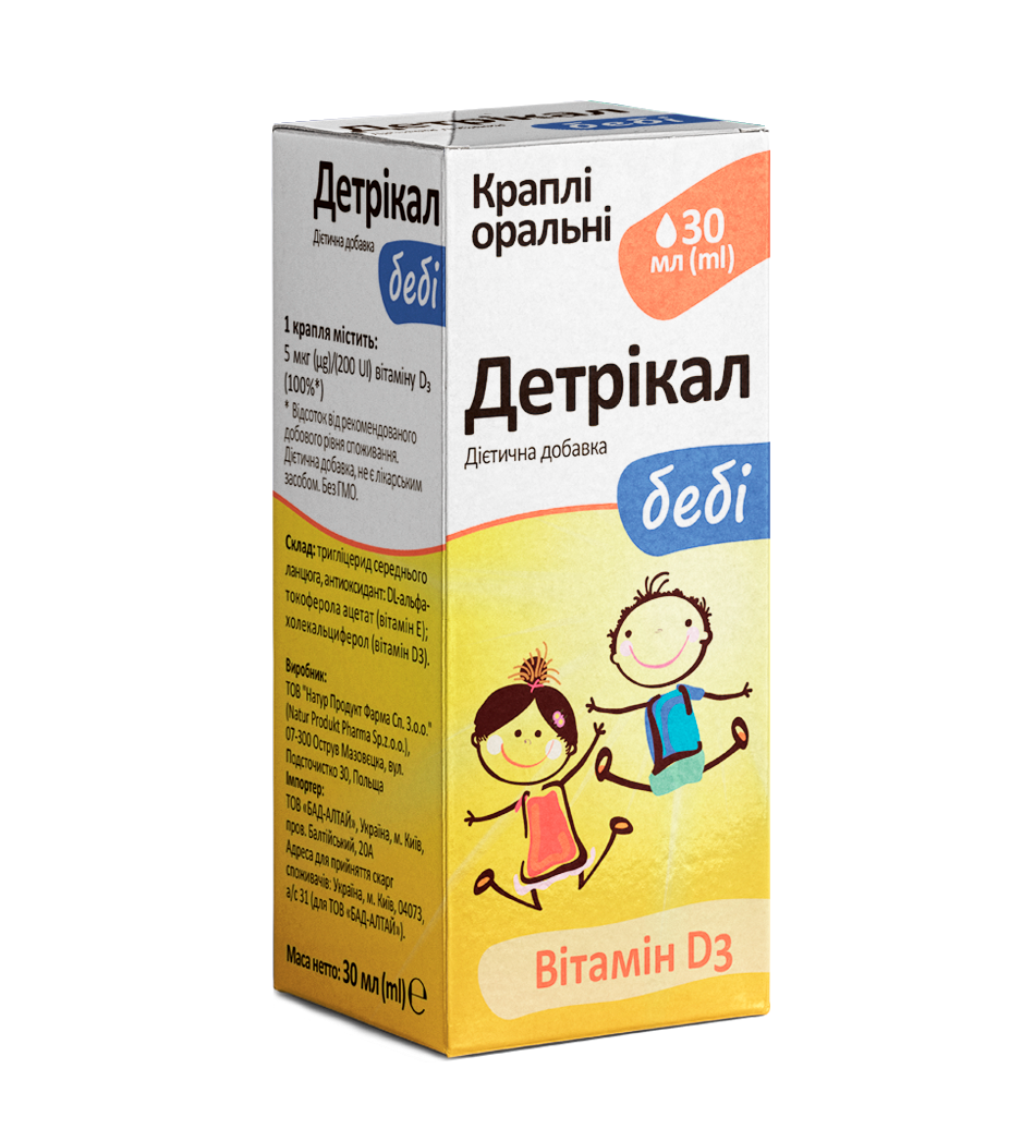 Капли Natur Produkt Pharma Детрикал Беби Витамин Д, 30 мл - фото 1