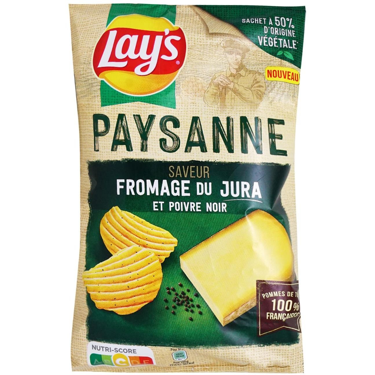 Чипси Lay's Paysanne зі смаком сиру 120 г (916187) - фото 1
