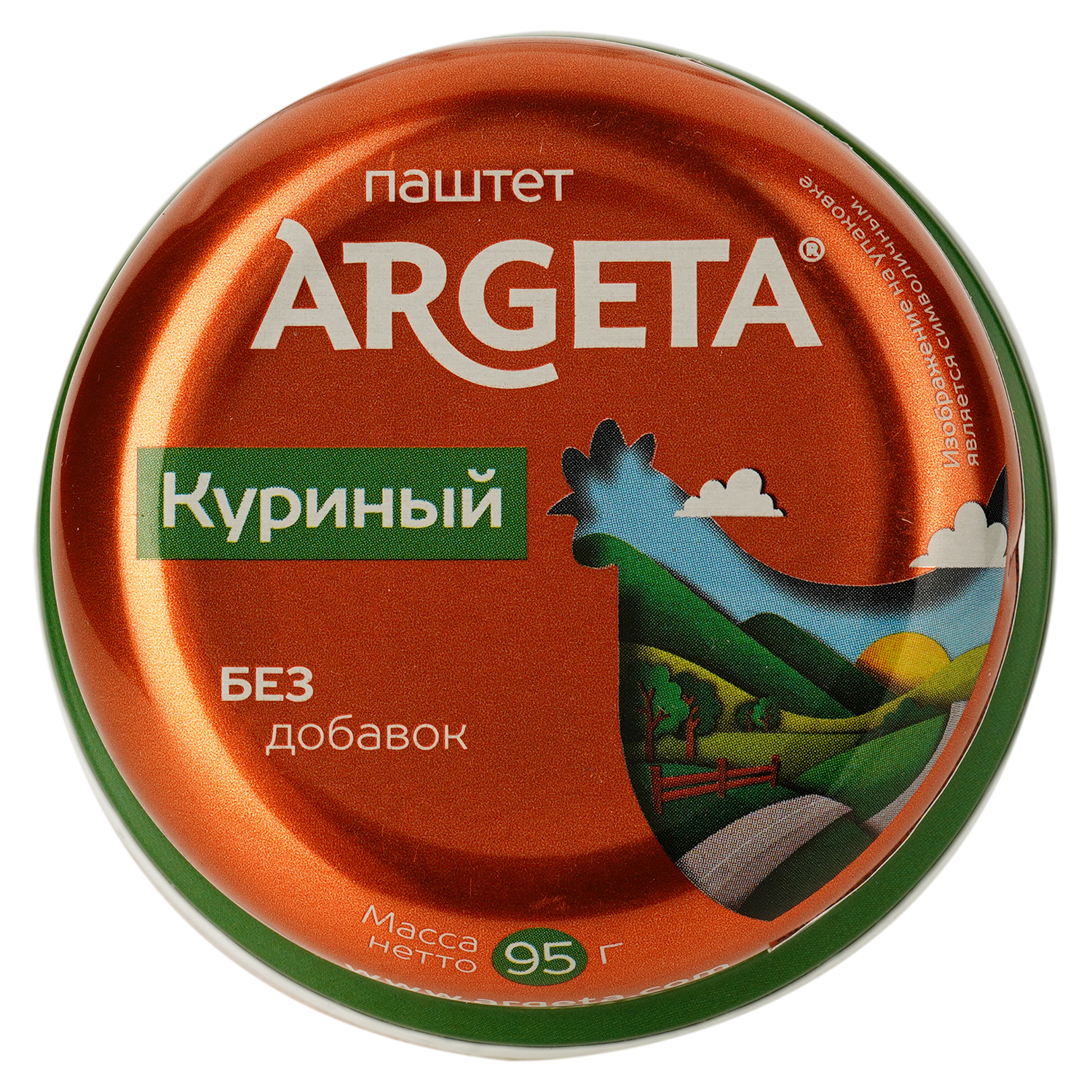 Паштет из курицы Argeta 95 г (1730020) - фото 1