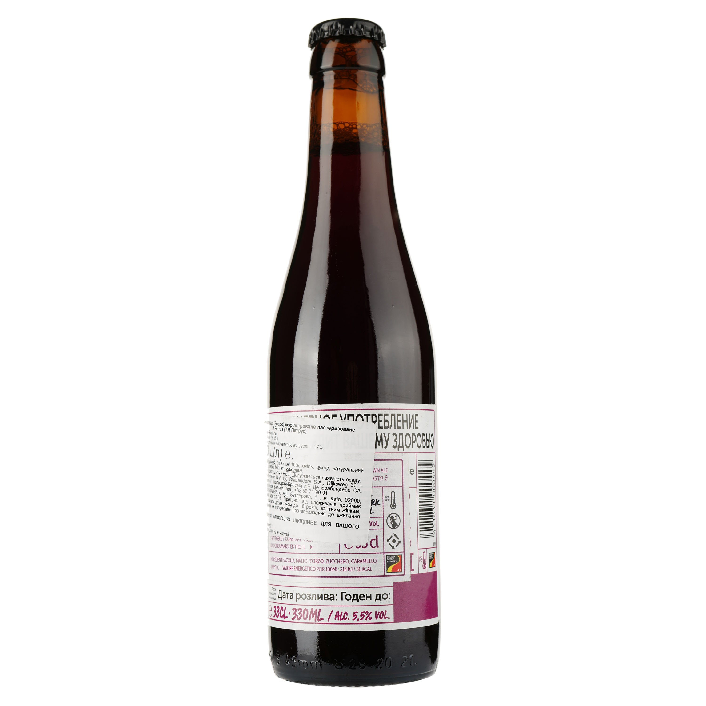 Пиво Petrus Bordeaux темне, 0,33 л, 5,5% (852360) - фото 2