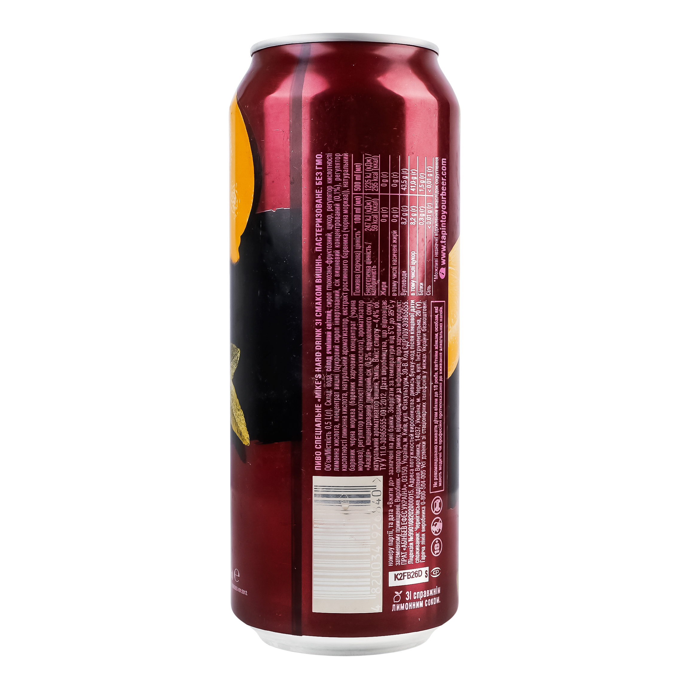 Пиво Mike's Hard Drink Cherry 4.4% 0.5 л з/б - фото 3
