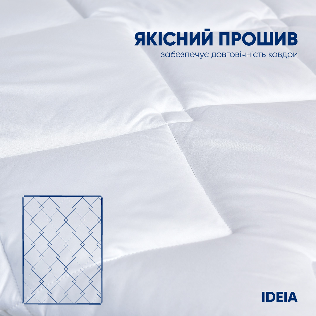 Набор Ideia Classic: одеяло + подушка, полуторный, белый (8-32954 білий) - фото 5