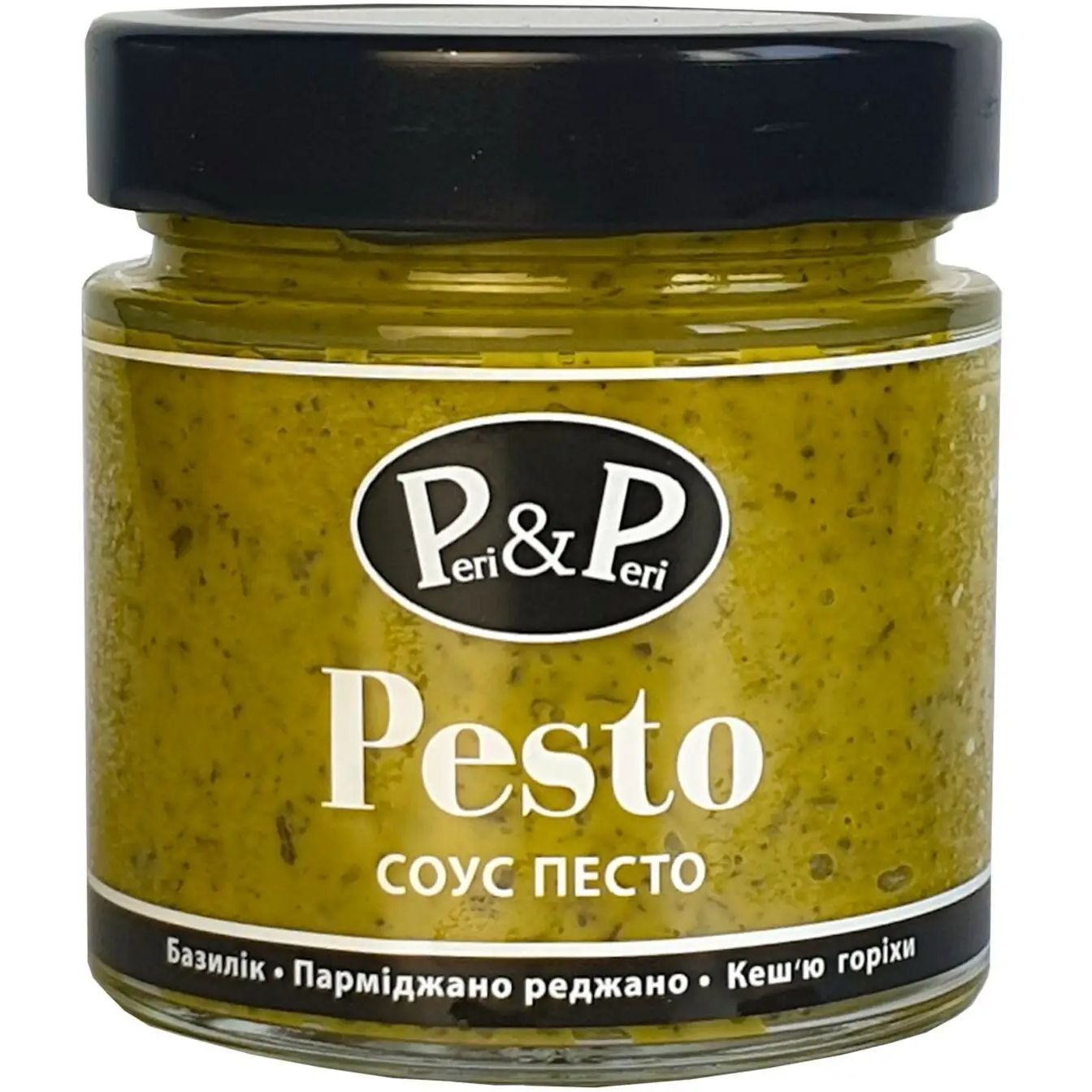 Соус Peri-Peri Песто 200 г - фото 1