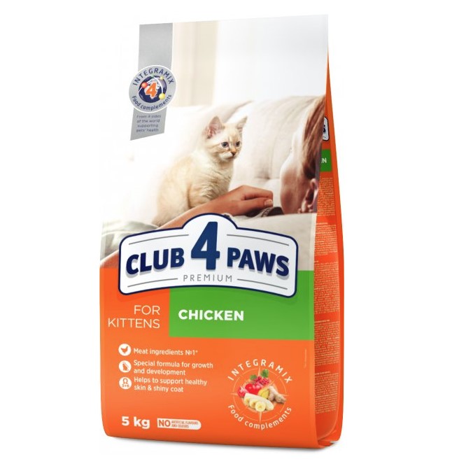 Сухий корм для кошенят Club 4 Paws Premium курка, 5 кг (B4651001) - фото 1