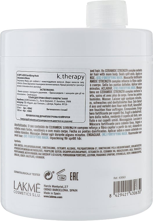 Маска для волосся Lakme K.Therapy Active Fortifying Mask, зміцнювальна, 1000 мл - фото 2