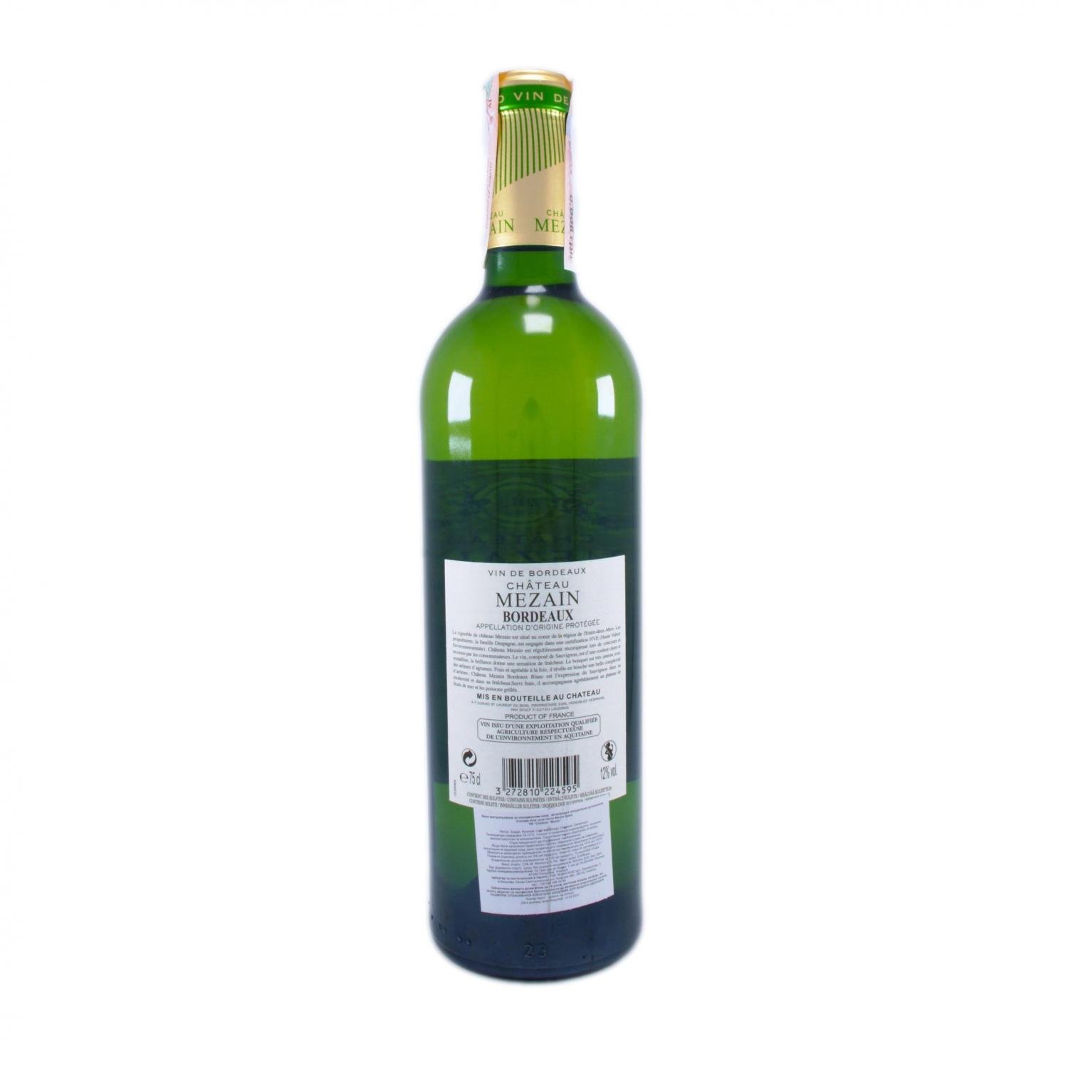 Вино Chateau Mezain Bordeaux AOC blanc белое сухое, 0,75 л, 12% (556314) - фото 2